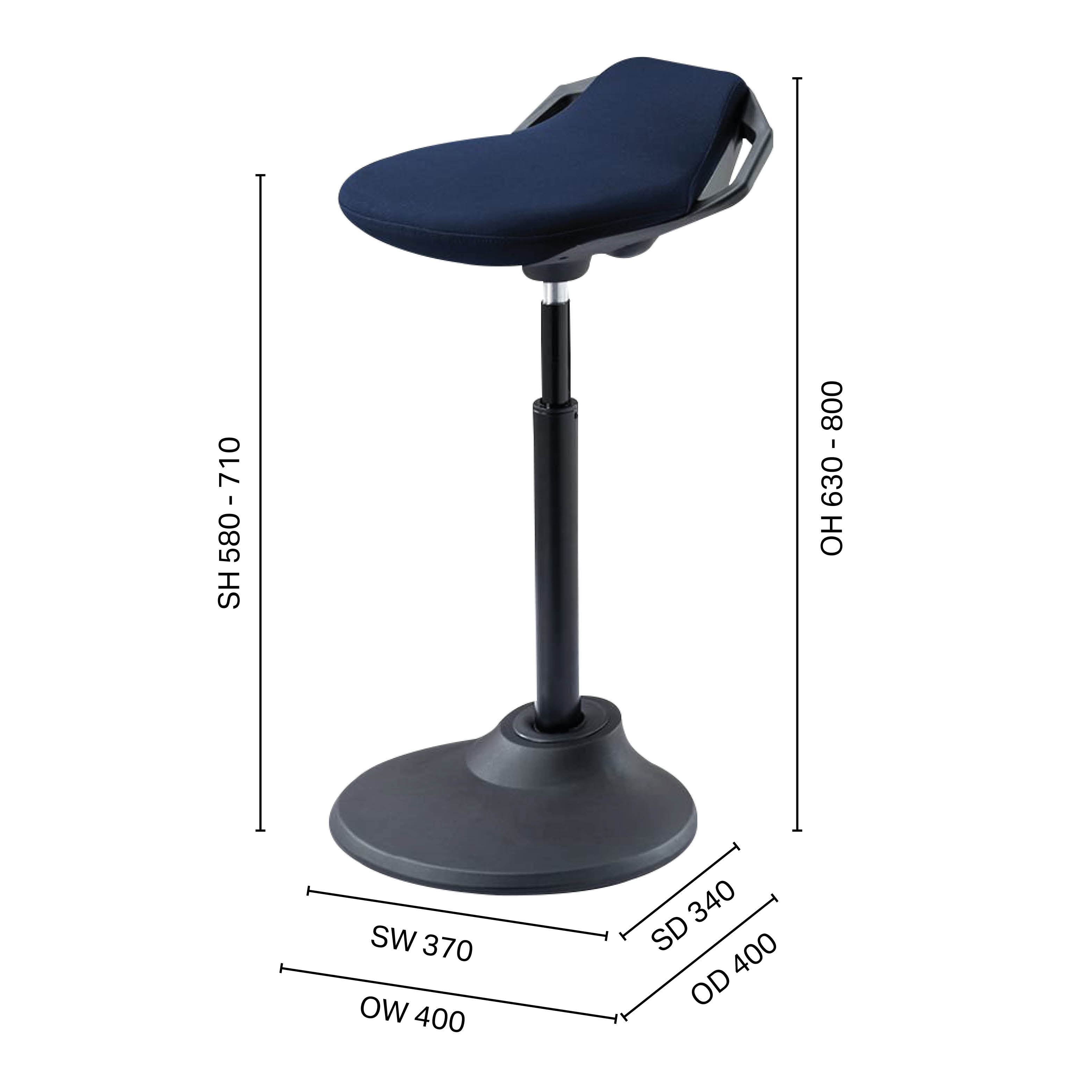 Helena Ergo Standing Stool